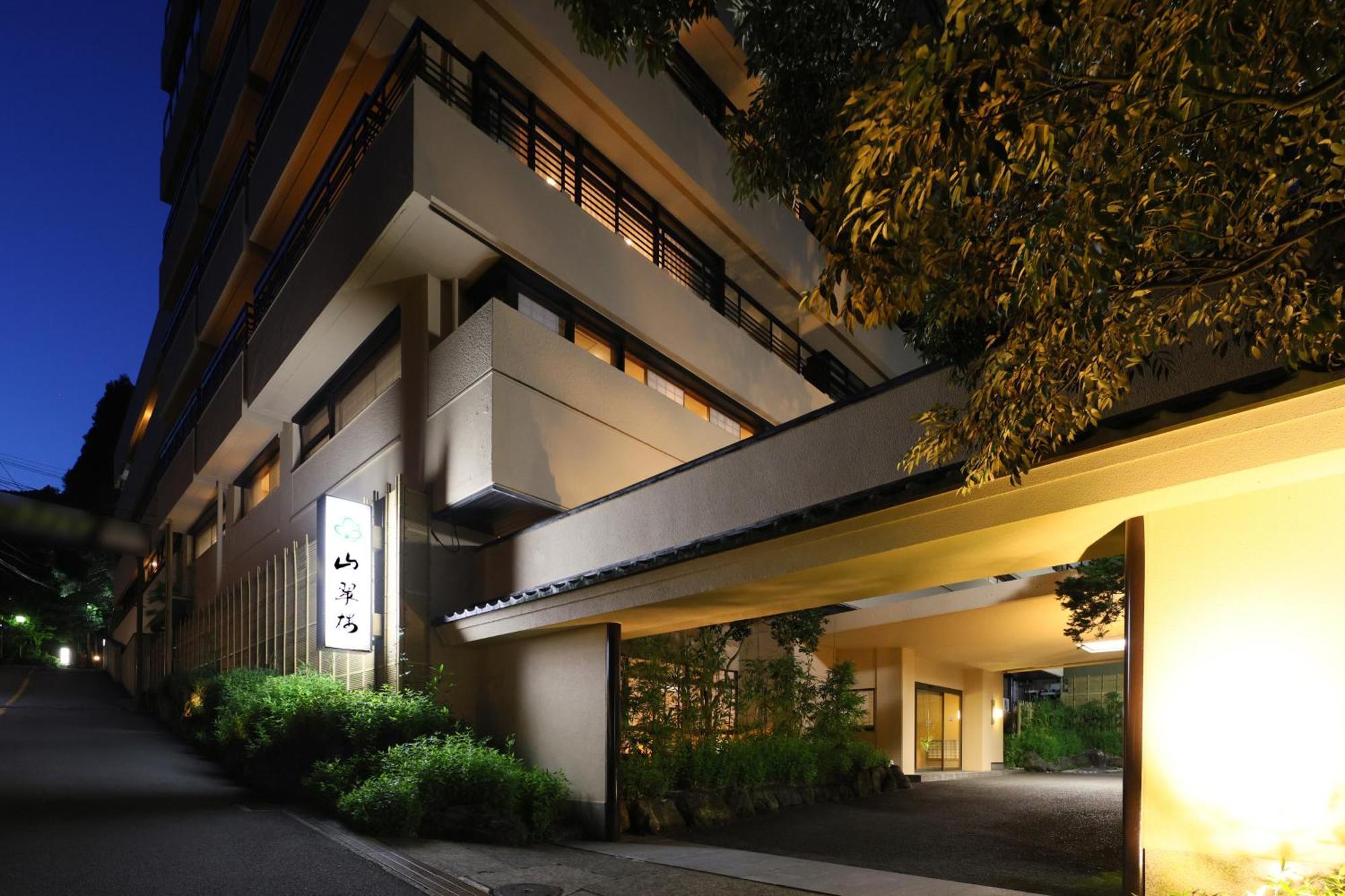 Oku Yugawara Sansuirou Hotel ภายนอก รูปภาพ