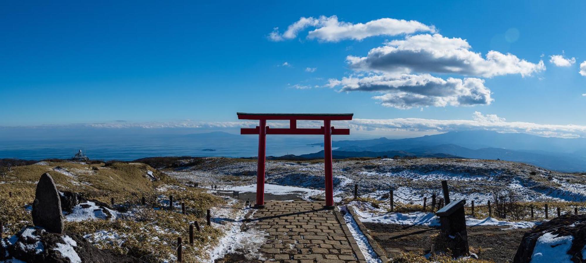 Oku Yugawara Sansuirou Hotel ภายนอก รูปภาพ